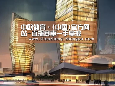 展示三