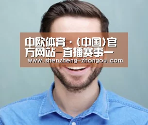 设计师-张