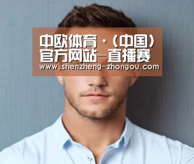 设计师-王